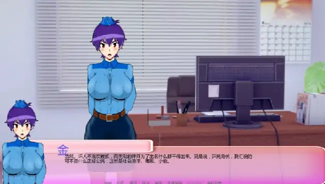 图片[2]-安卓+电脑【日系SLG/动态/NTR】厌世 v13.0步-大壮社区