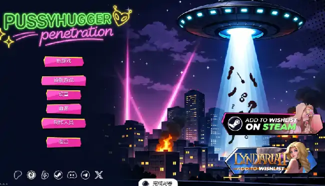 图片[1]-安卓+电脑【欧美SLG/动态/沙盒】私密武装 v0.4.4步-大壮社区