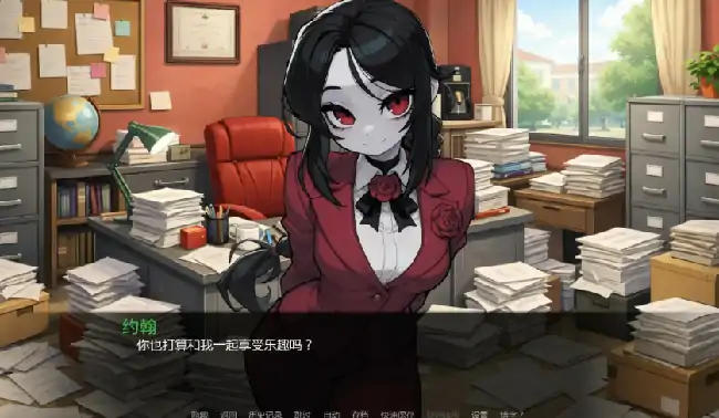 图片[2]-安卓+电脑【日系SLG/动态/沙盒】女怪兽学院 v0.4步-大壮社区