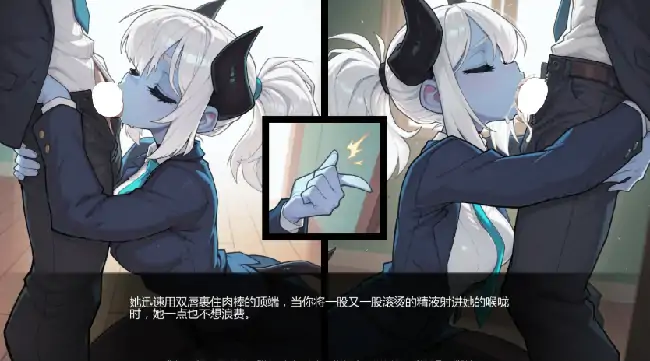 图片[5]-安卓+电脑【日系SLG/动态/沙盒】女怪兽学院 v0.4步-大壮社区