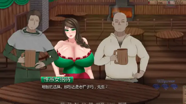 图片[2]-安卓+电脑【日系SLG/NTR】从妻子到女仆 Ch.8步-大壮社区