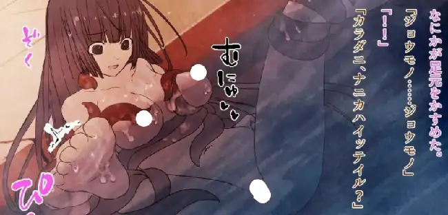 图片[4]-PC电脑【日系ADV/动态/少女】关守神-大壮社区