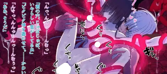 图片[6]-PC电脑【日系ADV/动态/少女】关守神-大壮社区