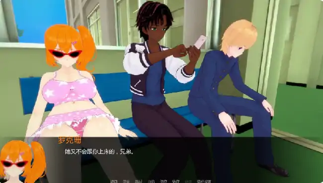 图片[2]-安卓+电脑【日系SLG/动态/学校】白人男孩的夏天 v1.2步-大壮社区