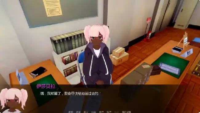 图片[4]-安卓+电脑【日系SLG/动态/学校】白人男孩的夏天 v1.2步-大壮社区