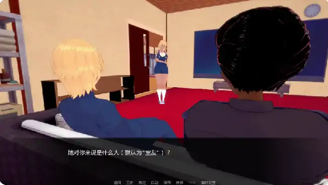 图片[7]-安卓+电脑【日系SLG/动态/学校】白人男孩的夏天 v1.2步-大壮社区