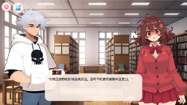 图片[7]-安卓+电脑【日系SLG/动态】时光欲望 v0.40步-大壮社区