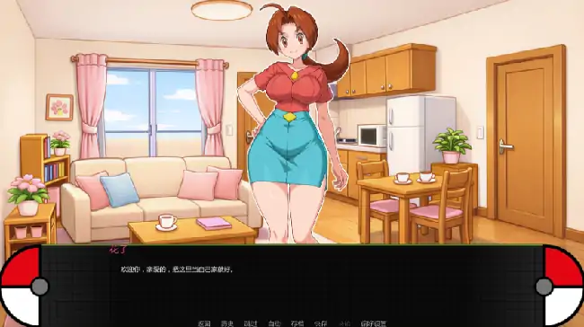 图片[2]-安卓+电脑【日系SLG/动态/同人】宝可梦艳女镇 v0.7步-大壮社区