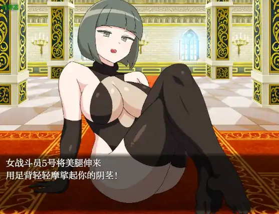 图片[2]-安卓+电脑【日系RPG/作弊/魅魔】淫狱英雄主义1.1 骑-大壮社区