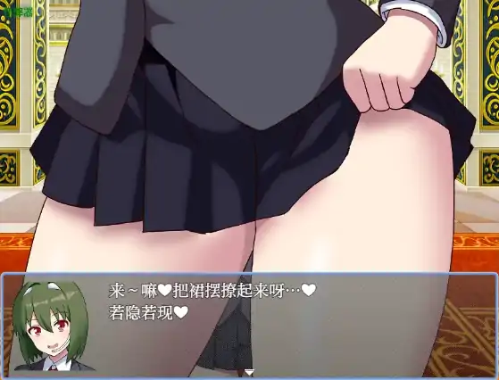 图片[3]-安卓+电脑【日系RPG/作弊/魅魔】淫狱英雄主义1.1 骑-大壮社区