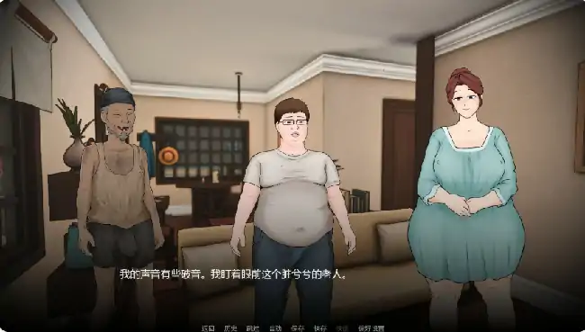 图片[4]-安卓+电脑【日系SLG/动态/熟女】假期捣蛋鬼 v0.1.2步-大壮社区