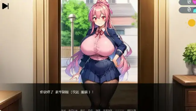 图片[2]-安卓+电脑【日系SLG/后宫/巨乳】后宫扭蛋 v0.6.1步-大壮社区