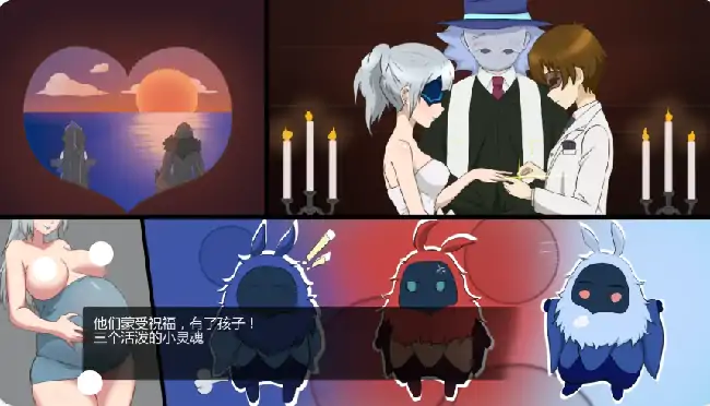 图片[2]-安卓+电脑【日系SLG/摸索】魔药冲击 v0.2步-大壮社区