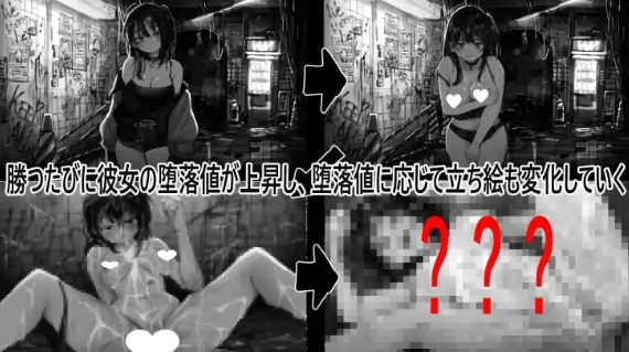 图片[6]-安卓+电脑【SLG/动态/脱衣/羞辱】野子的开运猜拳！骑-大壮社区