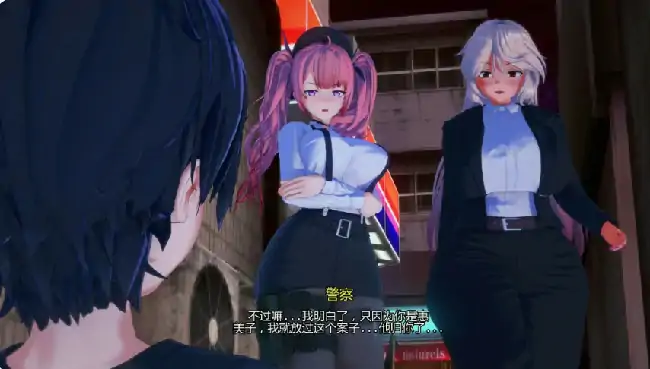 图片[7]-安卓+电脑【亚洲SLG/动态/沙盒】创世计划 v0.4步-大壮社区
