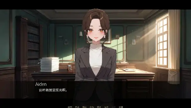 图片[2]-安卓+电脑【日系SLG/CV/动态/NTR】NTR酒店 v1.0步-大壮社区