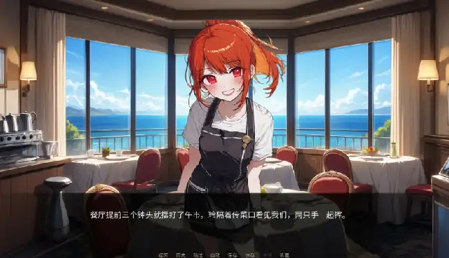 图片[6]-安卓+电脑【日系SLG/CV/动态/NTR】NTR酒店 v1.0步-大壮社区