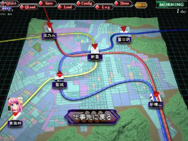 图片[5]-PC电脑【日系SLG/屈辱/CV】满淫電車2 v1.0.0骑-大壮社区