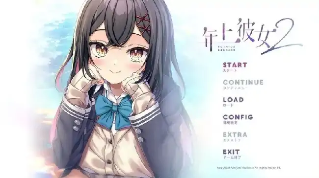 图片[6]-安卓+电脑【ADV/纯爱/CV】年上彼女2 v1.0.0骑-大壮社区