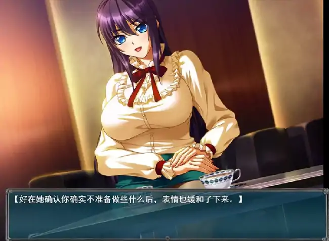 图片[7]-安卓+电脑【日系RPG/后宫】魔女幻境千樱学院 v1.0.0骑 Joi模拟器-大壮社区