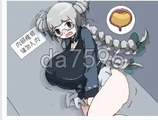图片[7]-安卓+电脑【日系RPG/像素/恶趣味】加班这么晚来一发吧.v1.0.0 官中-大壮社区