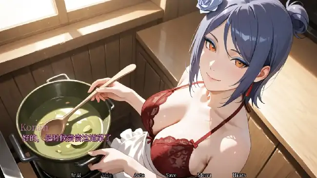 图片[2]-安卓【同人SLG/后宫/NTR】木叶 v0.04步-大壮社区