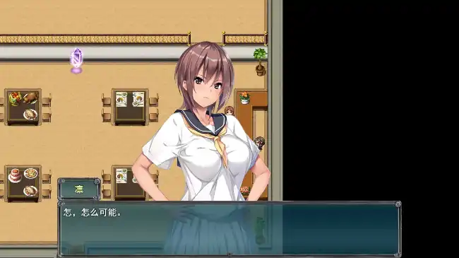 图片[8]-安卓+电脑【日系RPG/后宫】魔女幻境千樱学院 v1.0.0骑 Joi模拟器-大壮社区