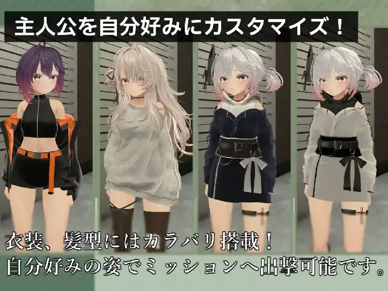 图片[1]-PC电脑【ACT/动态/3D/露出】战场的侵犯 V1.2.0步-大壮社区