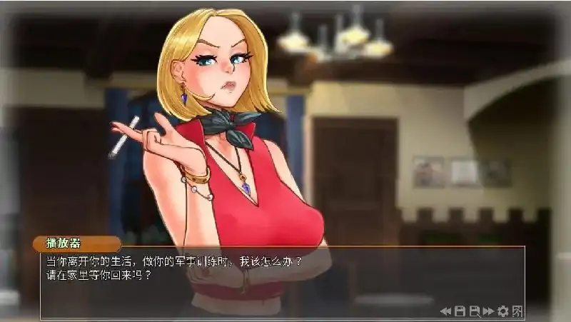 图片[3]-安卓【欧美SLG/后宫/动态】Sylvia/西尔维娅 v1.0.0步-大壮社区