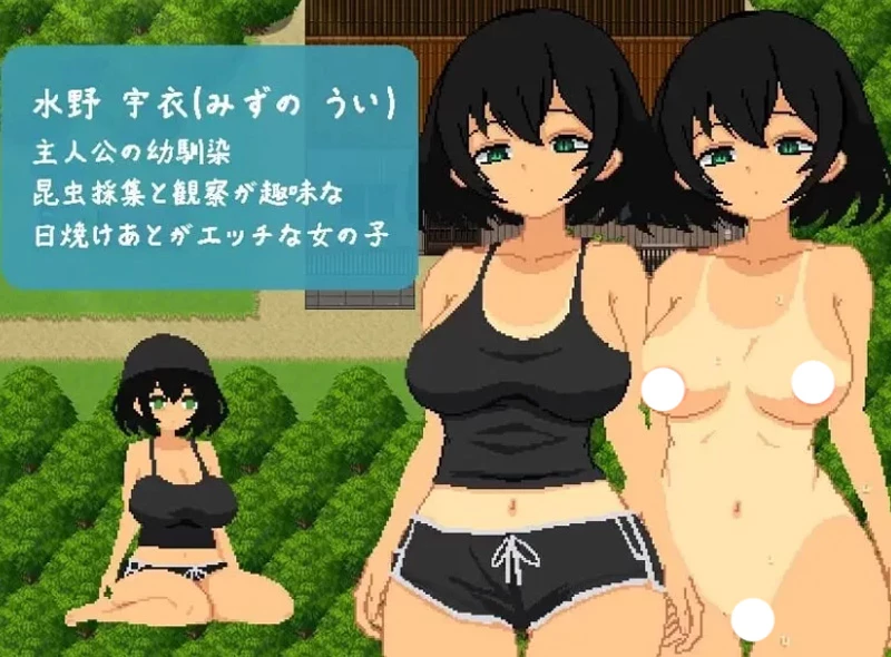图片[7]-安卓+电脑【精品RPG/动态/像素】与青梅竹马共度的夏日7日间 全回想 骑-大壮社区