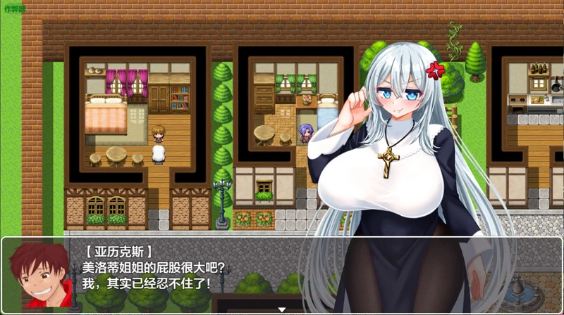 图片[6]-安卓+电脑【日系RPG/汉化/堕落】妖精1.1 作弊 骑-大壮社区