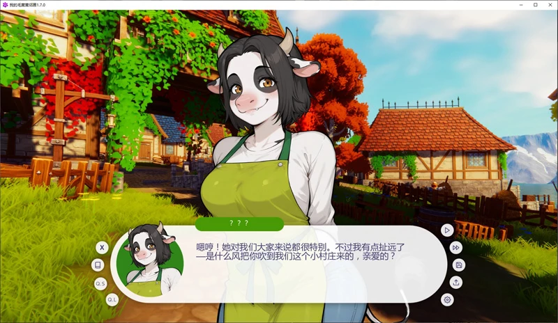 图片[1]-安卓+电脑【日系SLG/动态/福瑞】我的毛茸茸邻居1.9.1 步-大壮社区