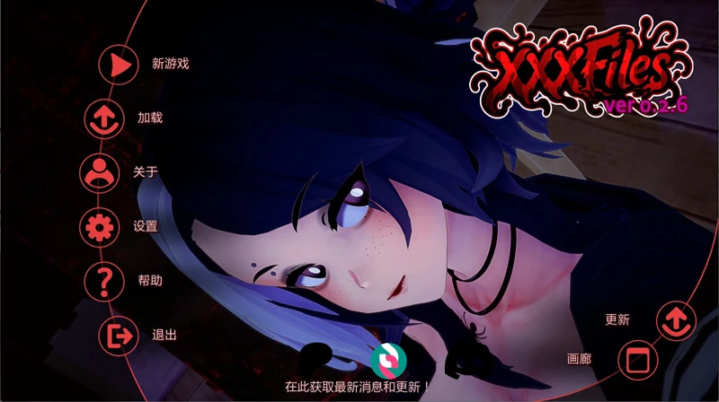 安卓+电脑【日系SLG/动态/后宫】XXX档案 v0.2.6步-大壮社区