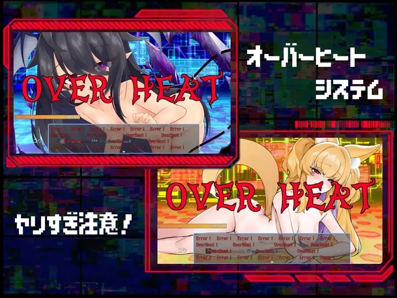 图片[5]-安卓+电脑【日系RPG/汉化】魅魔 Bug v1.01 骑-大壮社区