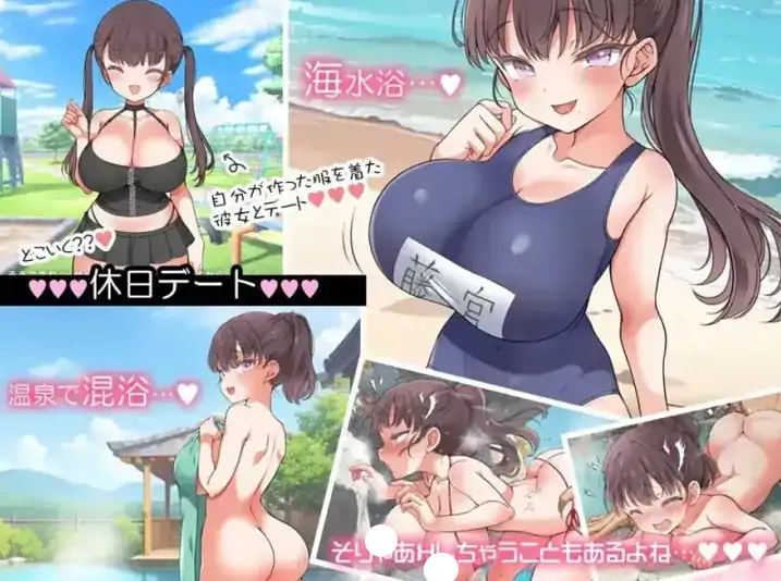 图片[5]-PC电脑【日系SLG/动态/养成/CV】魔性的少女 V1.07步-大壮社区