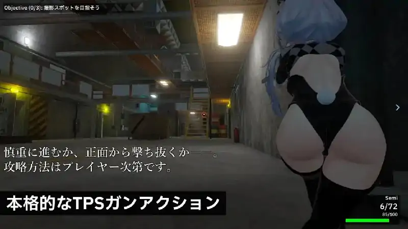 图片[4]-PC电脑【ACT/动态/3D/露出】战场的侵犯 V1.2.0步-大壮社区