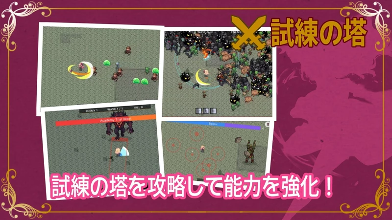 图片[11]-电脑版【精品ARPG/汉化】克莱尔斯特拉格尔 V1.03 骑-大壮社区