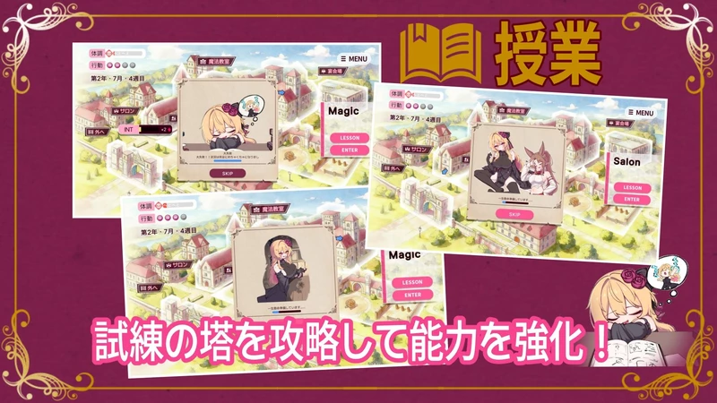 图片[12]-电脑版【精品ARPG/汉化】克莱尔斯特拉格尔 V1.03 骑-大壮社区