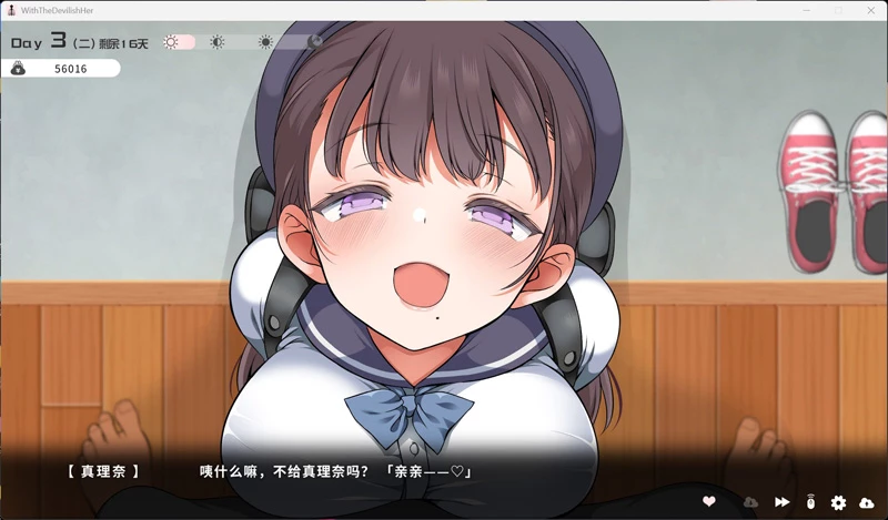 图片[15]-电脑版【精品SLG/中文/动态/全CV】与魔性的她… 官中 步-大壮社区