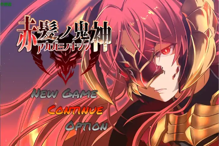安卓+电脑【日系RPG/作弊/2D】红发鬼神2.1 骑-大壮社区