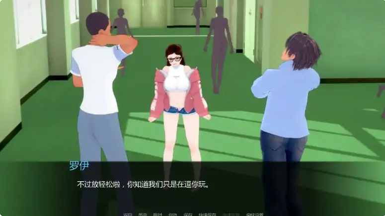 图片[2]-安卓+电脑【日系SLG/动态/后宫】黑帮派对 v0.2.4步-大壮社区