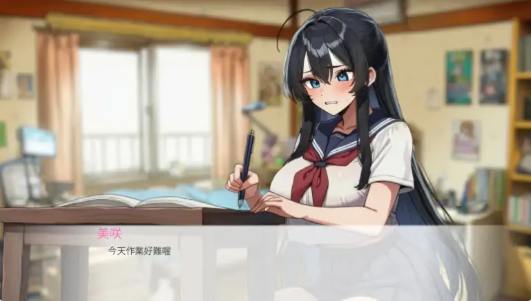 图片[3]-安卓+电脑【SLG动态官中】拳拳到肉! 脱衣猜拳1.0 官中 步-大壮社区