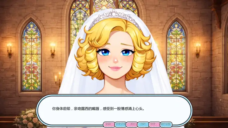 图片[1]-安卓+电脑【日系SLG/动态/男同】我的传统妻子竟是伪娘 Ch.5步-大壮社区