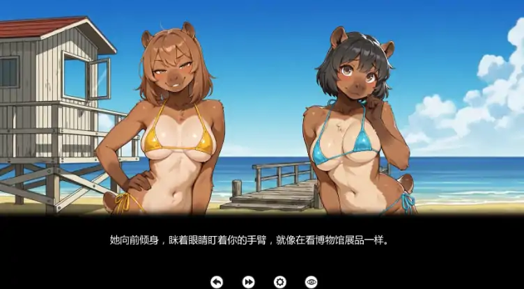 图片[2]-安卓+电脑【日系SLG/扶她/后宫】福瑞小镇 v0.11步-大壮社区