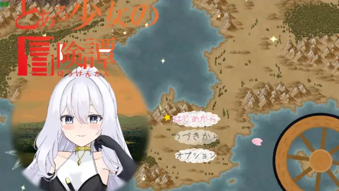 安卓+电脑【日系RPG/奇幻/中出】某位少女的冒险谭1.01 骑-大壮社区