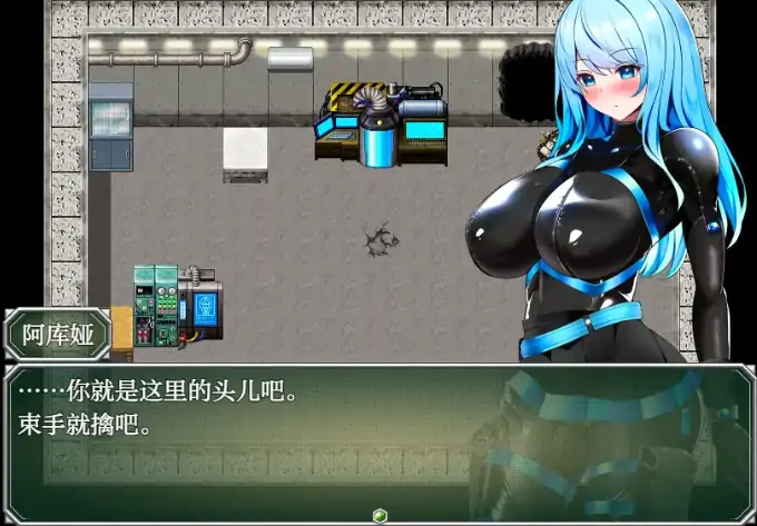 图片[3]-安卓+电脑【日系RPG/作弊/巨乳】特工阿库娅之情欲实验场1.0 骑-大壮社区