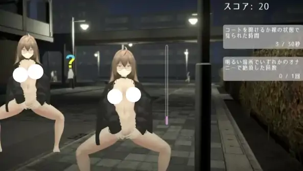 图片[3]-PC电脑版【3D/动态/女主】户外露出少女莉娜v1.2.2 自带全解锁 官中 步-大壮社区