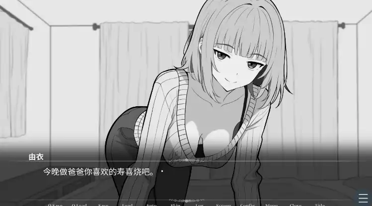 图片[4]-安卓+电脑【SLG/人妻/乱伦/新作】与65岁老人的性生活 骑-大壮社区