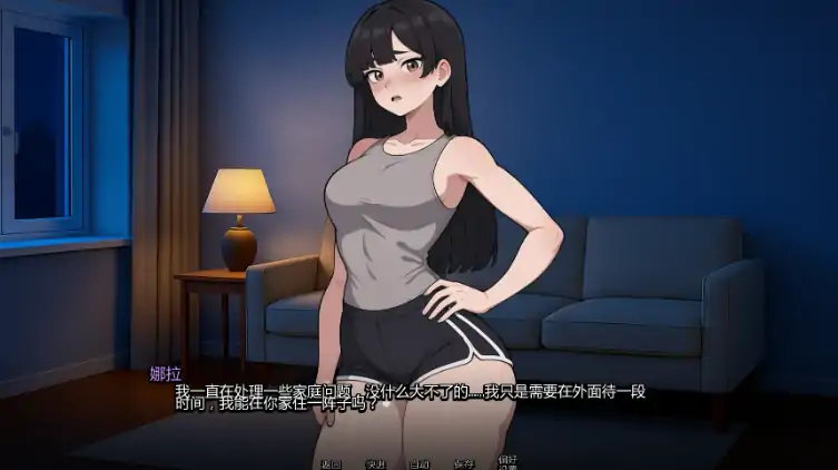 图片[7]-安卓+电脑【日系SLG/2D】我的女友与我的噩梦 v0.6.25步-大壮社区
