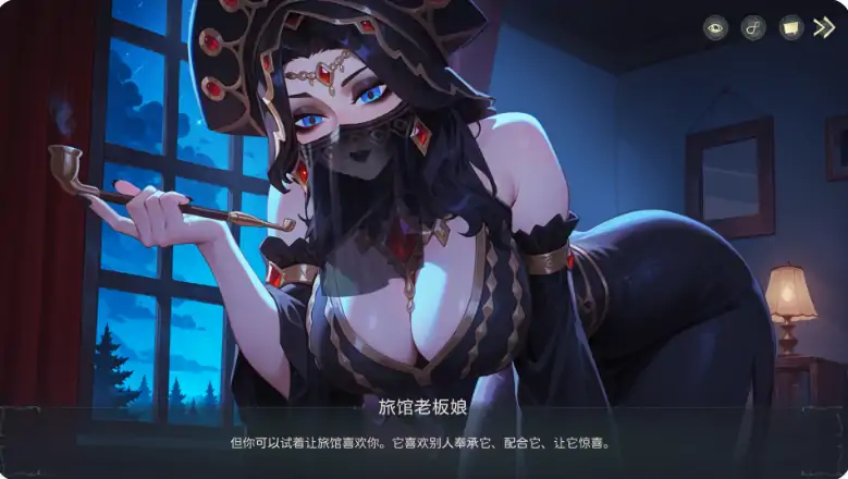 图片[3]-PC电脑【欧美SLG/动态】神秘酒店 v1.0.1步-大壮社区